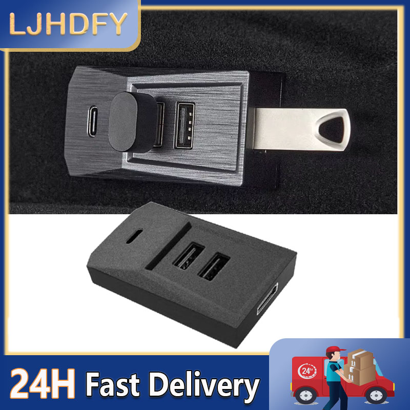 Docking Station Usb C - Док-станция для автомобильного перчаточного ящика USB-концентратор