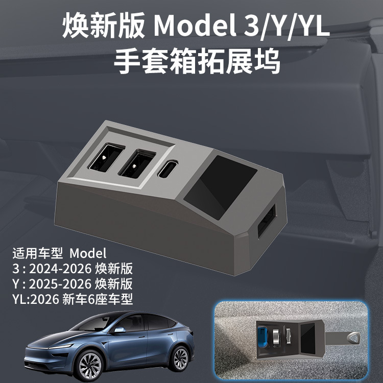 USB-хаб для автомобильного отс – обзор и цена Docking Station Usb C